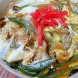 お手軽ランチ！　「ちくわ天のたまご丼」